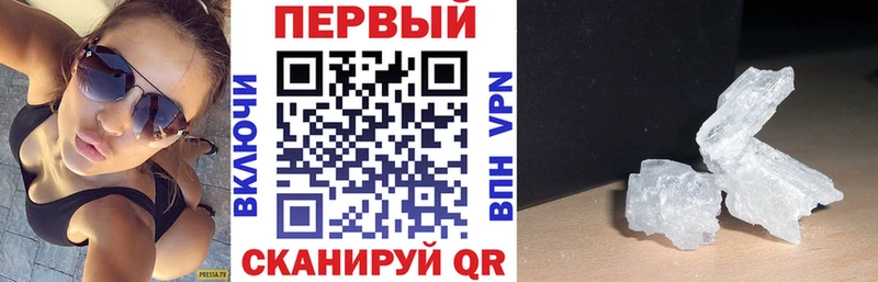 мега ссылки  цена   Александровск  Amphetamine 98% 