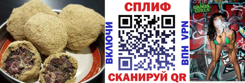 Печенье с ТГК марихуана  МЕГА сайт  Александровск  где купить наркоту 