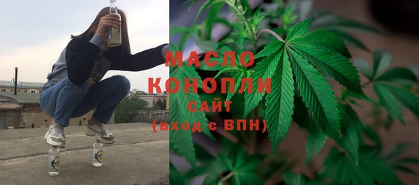 прущие крисы Абинск