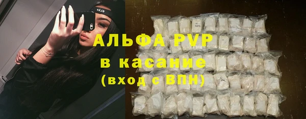 кокаин Россошь