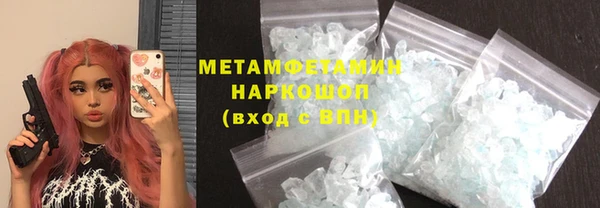 a pvp Абдулино