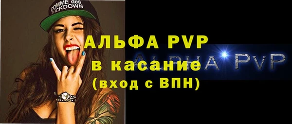 мдпв Ростов
