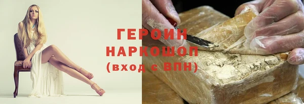 a pvp Абдулино