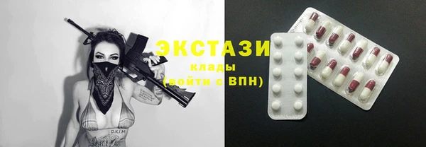кокаин Россошь