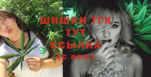 прущие крисы Абинск