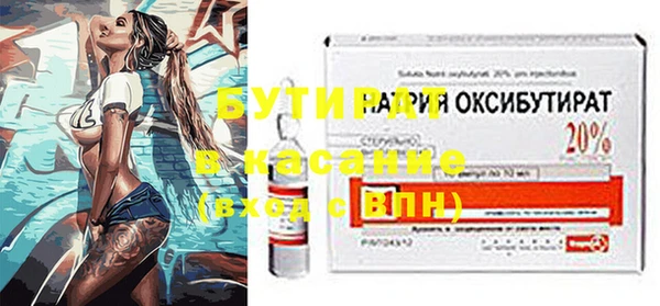 a pvp Абдулино