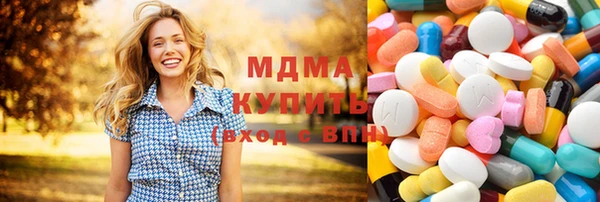 прущие крисы Абинск