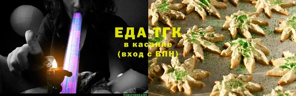 a pvp Абдулино