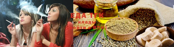 прущие крисы Абинск