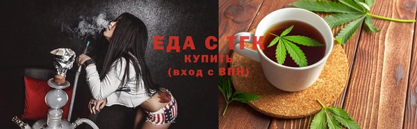 прущие крисы Абинск