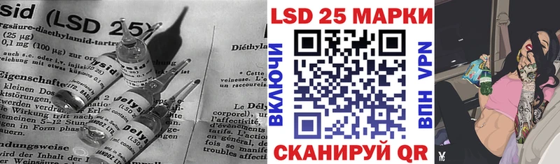 Лсд 25 экстази ecstasy  наркошоп  ссылка на мегу   Александровск 